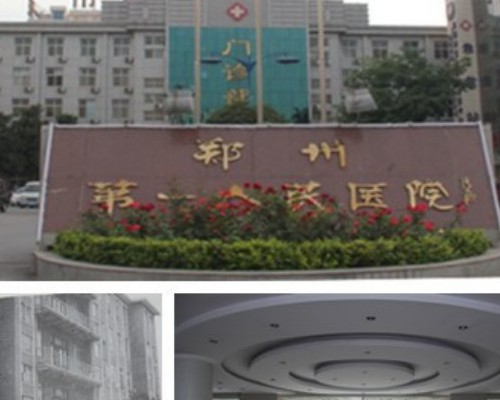 私立机构做供卵试管费用明细，附2026热门供卵试管医院导航
						