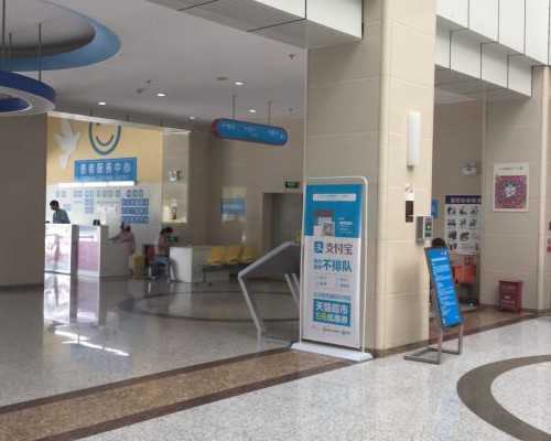 <strong>重庆试管助孕与代怀服务：医院选择、费用、流程及2026产假政策深度解析</strong>