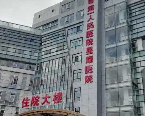 高龄助孕：50岁女性还能做试管婴儿吗？深度解析生育挑战与选择