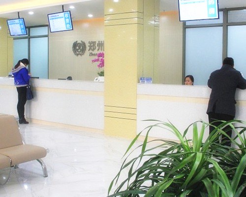北京助孕套餐深度解析：供卵代怀婴儿、费用与成功率全攻略