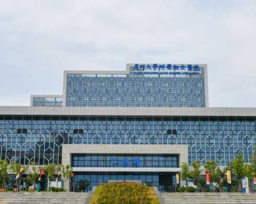 北京三代供卵试管费用解析：辅助生殖助孕指南