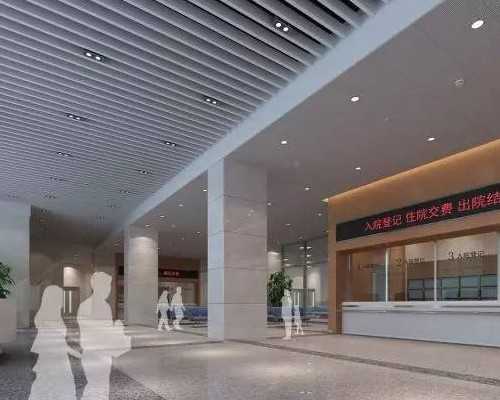 成都供卵三代试管包生男孩：2026费用与医院选择指南