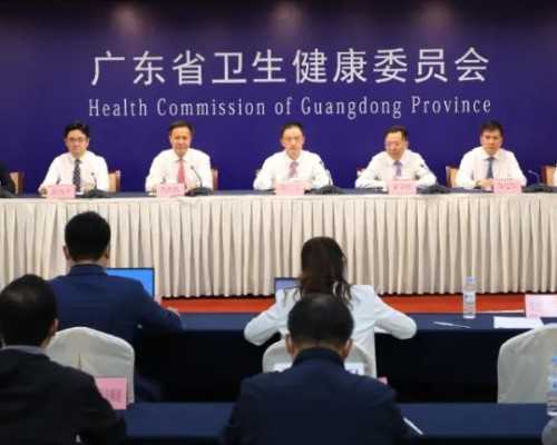 广州供卵试管代怀生子医院排名，附供卵生男孩费用一览！-包成功代怀孕