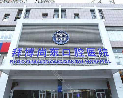 高龄女性泰国供卵三代试管助孕：成功率解析与生育考量