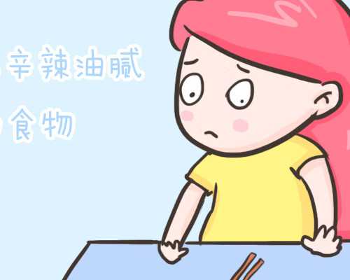 新加坡辅助生殖:单身人群的试管助孕选择与人口挑战