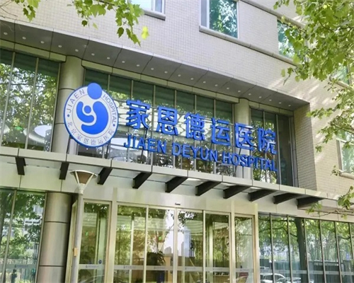 代怀包成功_供卵几率大吗,泰国三代供卵代怀婴儿技术助孕的人有哪些?