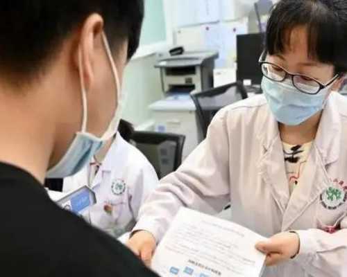 韶关三代供卵代怀助孕：生育龙凤胎的费用、流程与医院选择