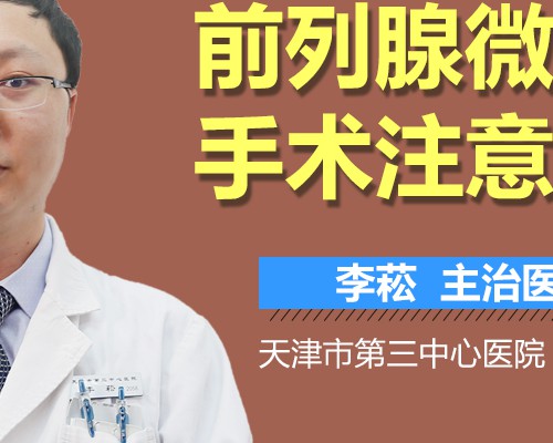 暖宫助孕：备孕期宫寒吃什么？精选食谱助力供卵代怀与辅助生殖