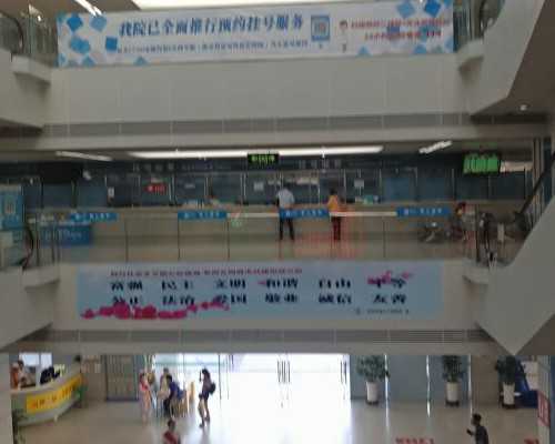 金秋备孕攻略：如何为赴美供卵代怀助孕周期成功加分？（含代生价格与流程解析）