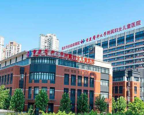 辅助生殖技术深度解读:试管婴儿适应症、流程与生育困境解决方案