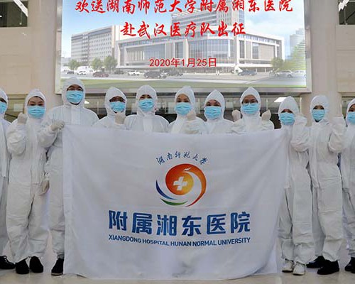 广州供卵试管代怀生子医院排名，附供卵生男孩费用一览！_代怀生子网站
