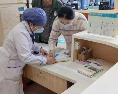 莆田三代供卵代怀助孕技术:公立医院辅助生殖选择与费用解析