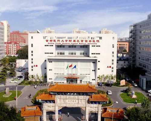 失独借卵,通过供卵代怀婴儿助孕的女性需要做唐筛吗?