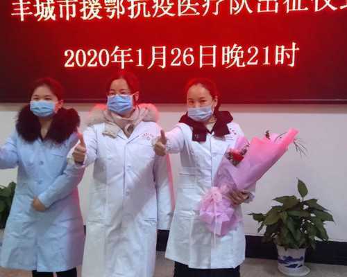 买卵子,北京口碑好的助孕包性别-正规试管机构