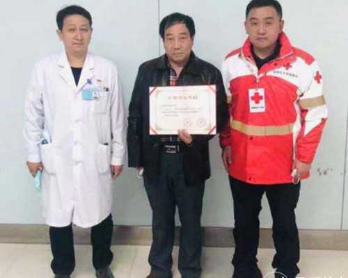 试管助孕之路：易栓症患者的生育奇迹与专业保胎全记录