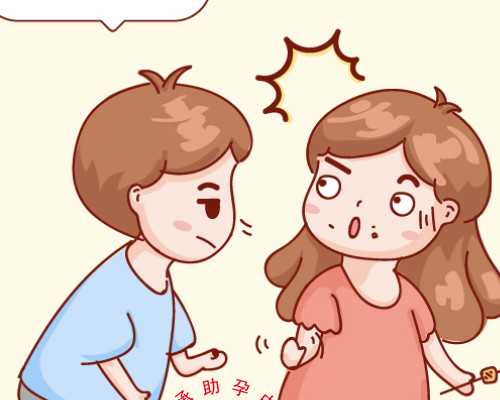 备孕孕期叶酸补充指南:预防胎儿缺陷,探讨辅助生殖与代怀代生策略