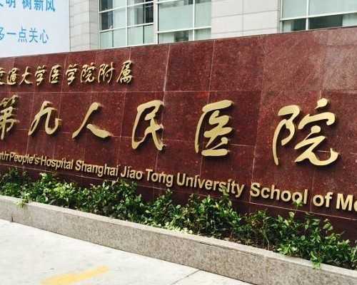 39岁高龄女性做供卵试管的成功率高吗？具体有多少？