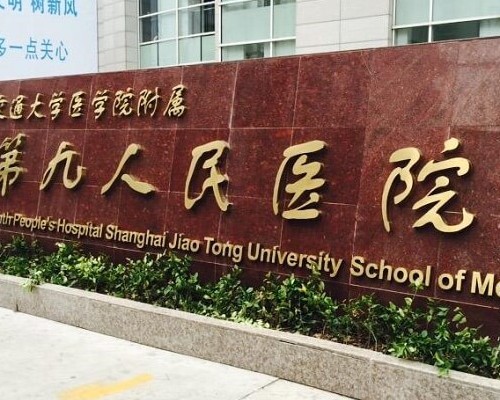 39岁高龄女性做供卵试管的成功率高吗？具体有多少？