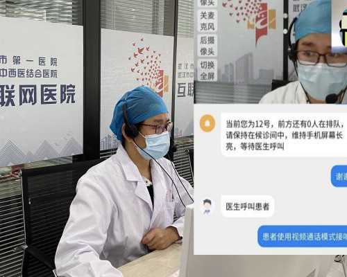 宫寒体质备孕优选:食疗与维生素助孕指南