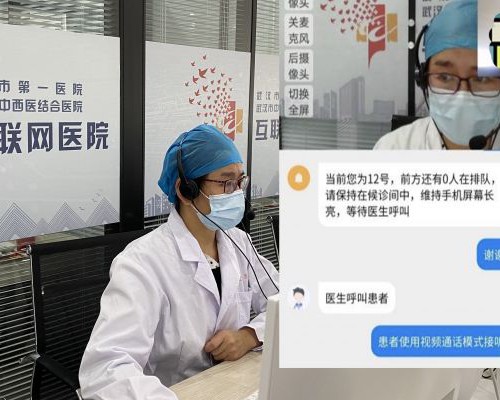 宫寒体质备孕优选：食疗与维生素助孕指南