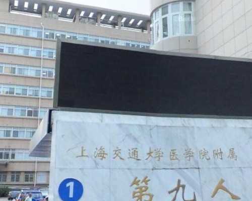 试管婴儿取卵后腹水能否自行消退?专业应对与缓解策略