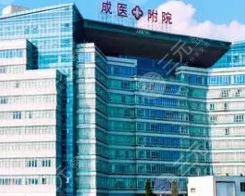 供卵中介价格_生孩子供卵流程,枣庄三代试管供卵包性别home