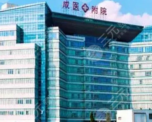 供卵中介价格_生孩子供卵流程,枣庄三代试管供卵包性别home