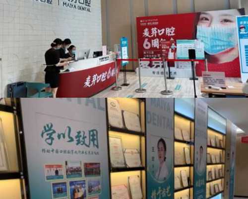 揭秘不孕症:输卵管功能,才是助孕成功更关键的核心!