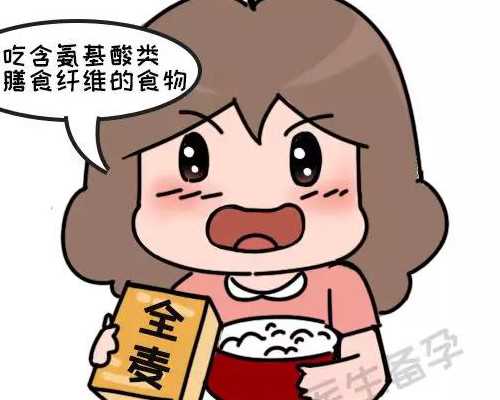 助孕官方电话,儋州哪家公立医院有供卵代怀婴儿助孕技术?