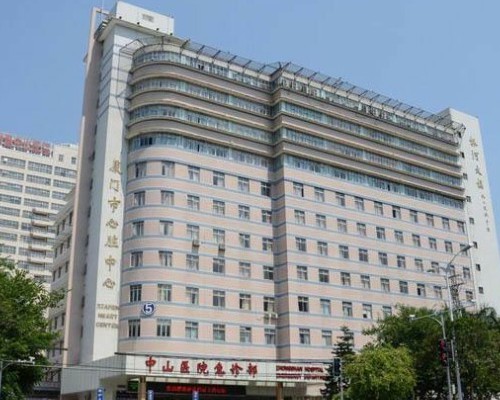 2026海南助孕价格指南：代怀生子费用与医院选择全解析