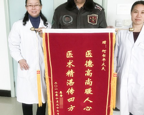 2026年权威医院榜单：试管婴儿与供卵助孕机构解析（北京、上海、成都）