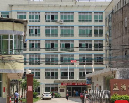 重庆试管助孕：费用、成功率与医院选择，兼谈辅助生殖法律前沿