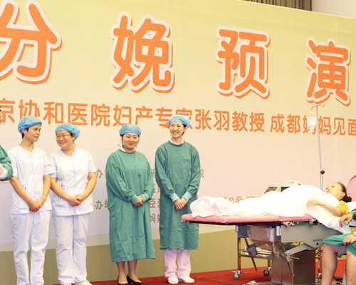 供卵试管中心_三代供卵试管,常州供卵三代试管多少费用