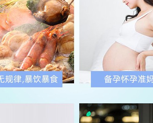 广州供卵试管代怀生子医院排行：附生男孩费用详解