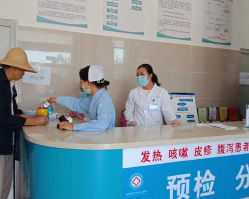 广州供卵代怀生子医院排名及费用:深入解析试管助孕开销与选择