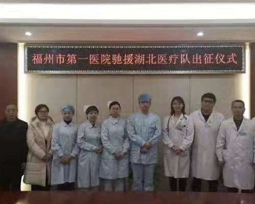 广州供卵试管助孕：代怀生男孩医院排名、费用与助孕指南