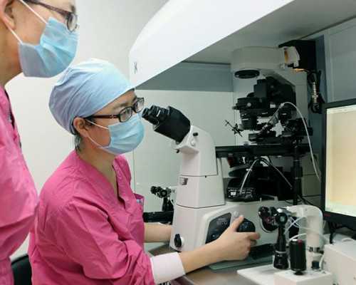 2026
广州六院生殖中心有借卵生子成功的吗?-私人代怀公司-代怀孕价网站